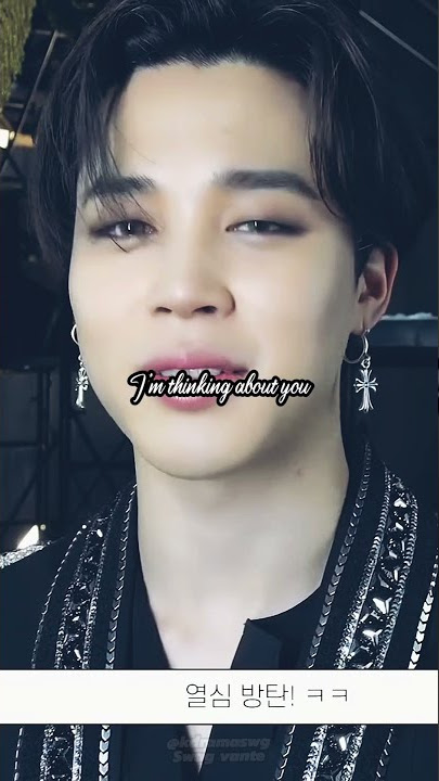 24/7 i'm thinking about you ~ jimin