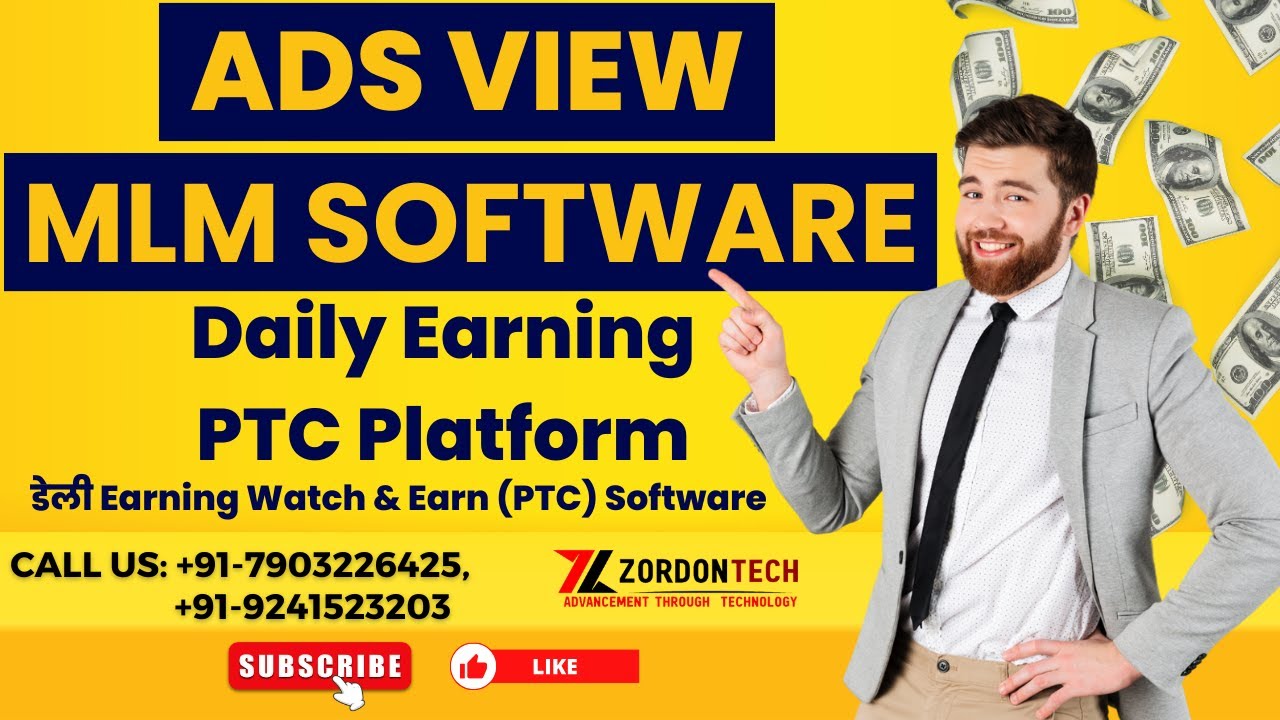 How to start Ads View MLM Software || Ads View MLM Software for Daily ...
