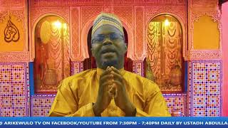 From Their Guidance Take An Example - Umayr Ibn Saad Part 1