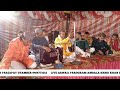 Qawali parogram ambala city sabir khan live recoding binder parjapat thamber