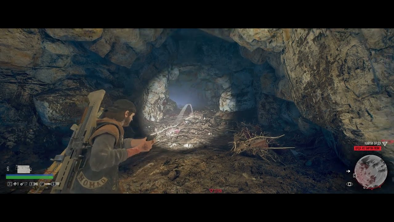 Days Gone Berley Lake Horde low destruction. (Уничтожение Берли-Лейк легко и просто).