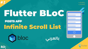 Flutter Bloc Library Tutorial - Infinite Scroll List | Lazily load & display pages of items - part 2