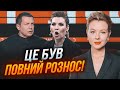 🔥 Скабєєва сказала, хто РЕАЛЬНО хотів звільнити Залужного! Соловйов поховав Байдена в ЕФІРІ