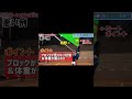 【1分で分かる】体重が乗ったスパイクを打つコツ　その３　身体の前で打つ #バレーボール #kackyバレーボールレッスン #スパイク #shorts