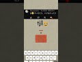 supertype極めた人、、、?コメント欄の人!#supertype