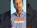 خطر المشروبات الغازية