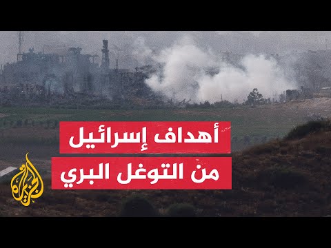 ماذا بعد توغل قوات الاحتلال داخل شارع صلاح الدين؟