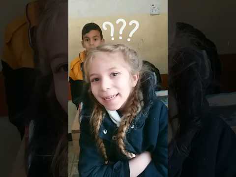 مامعنى كلمة بزاز