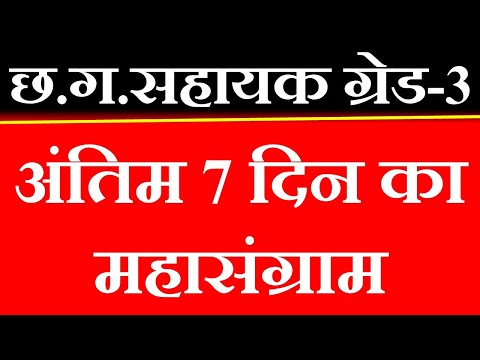 वीडियो: वेजेस कहाँ उपयोग किए जाते हैं?