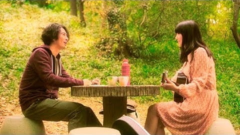 『森のカフェ』映画オリジナル予告編