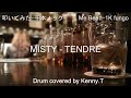 MISTY - TENDRE