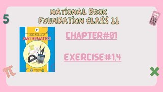 Class#11|NBF FEDERAL BOARD|Mathematics|Chapter#01 Complex Numbers|Exercise#1.4(part#01)