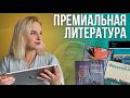 20 женских голосов, которые победили всех!