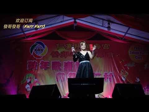南方唱片旗下(Angela 安祈爾） ［ 在心里从此有个你 ］