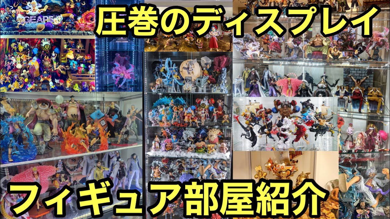 ワンピース　アニメ　フィギュア　飾り　置物 ワンピースアニメフィギュア,無垢の女性の置物,創造的な装飾,PVC