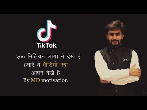 most-popular-md-motivation-tiktok-videos-||-edutok-video-||-new-viral-tiktok-videos-md-motivation
