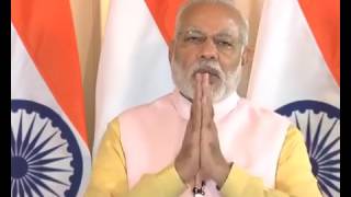 MODI SPEECH about Udupi Shree Krishna Matt