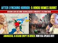 India Bangladesh Conflict | Should Modi Take Action? | Latest News