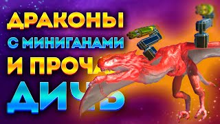 САМЫЙ ДИКИЙ КЛОН TABS! ИГРАЕМ В ANIMAL REVOLT BATTLE SIMULATOR