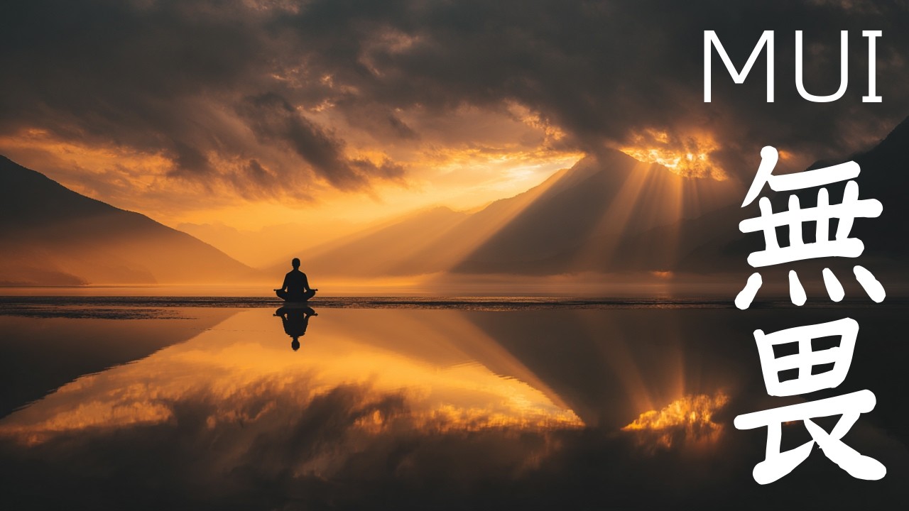 Guarda MUI – Japanese Zen Meditation Music for Fearless Peace & Unshaken Stillness (無畏) su YouTube Guarda MUI – Japanese Zen Meditation Music for Fearless Peace & Unshaken Stillness (無畏) su YouTube