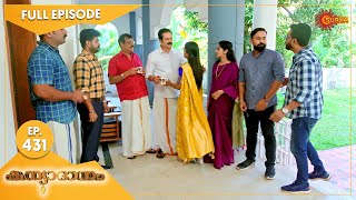 Kanyadanam - Ep 431 | 03 December 2022 | Surya TV Serial | Malayalam Serial