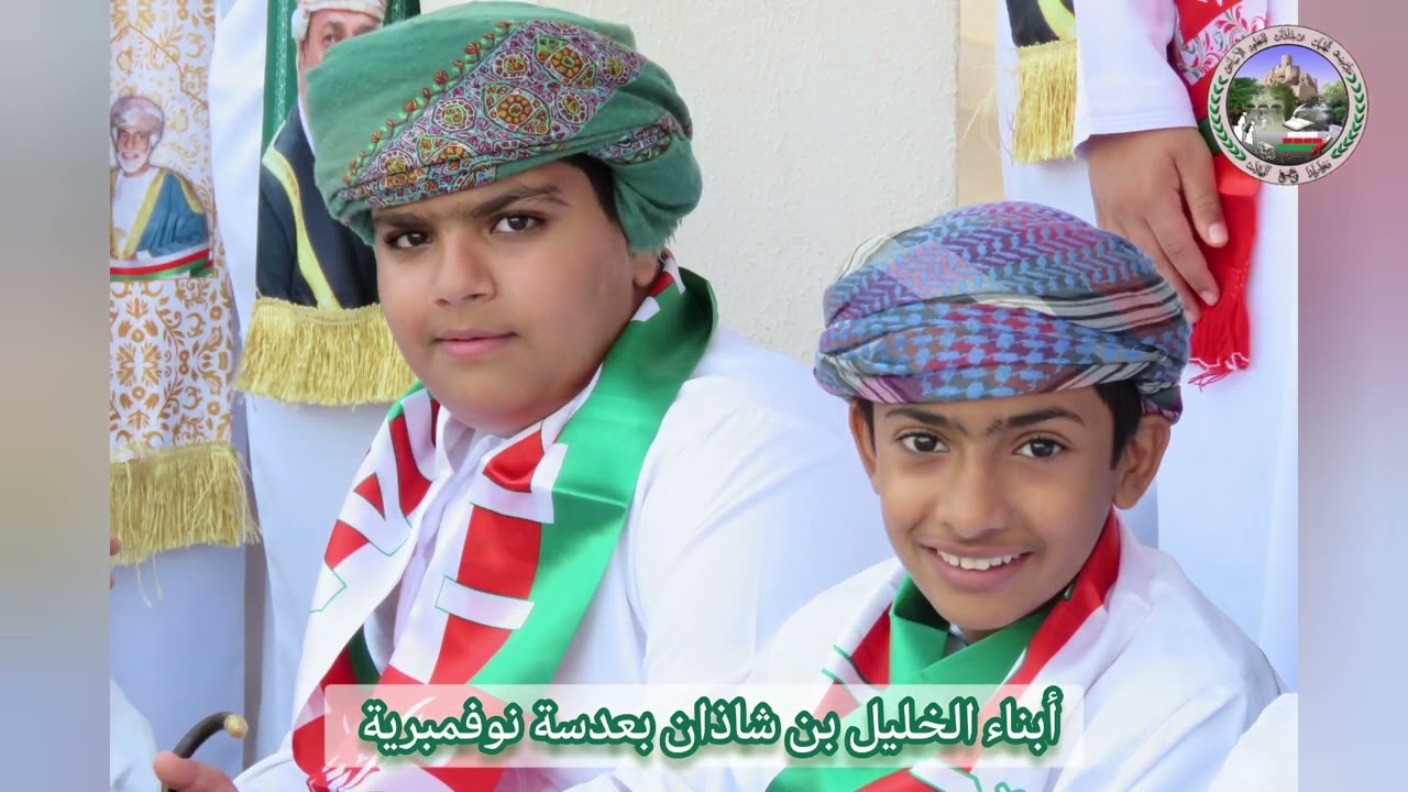 أبناء الخليل بن شاذان بعدسة نوفمبرية