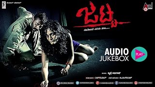 Jatta | audio jukebox feat. kishore,sukrutha new kannada