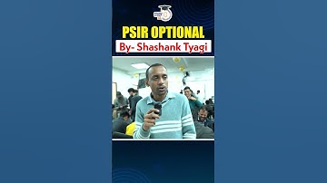 PSIR Optional: The Ultimate Game Changer for UPSC! 🚀 #UPSC #PSIR #IAS #UPSC2025