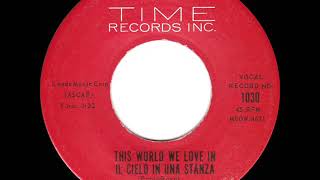 1960/1961 Mina - This World We Love In (Il Cielo In Una Stanza)