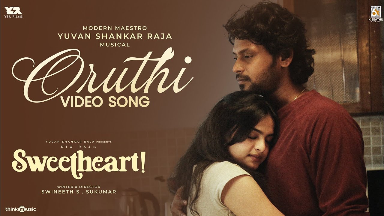 Oruthi