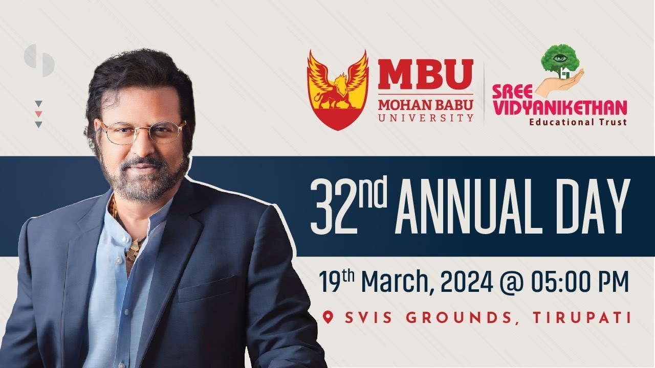 Mohan Babu University 32nd Annual Day & Hon'ble Chancellor Birthday Celebrations | MBU