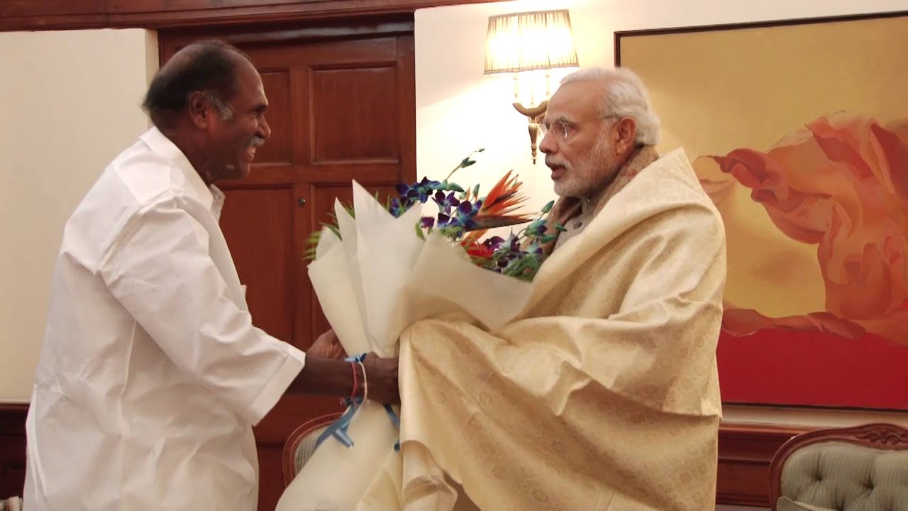 Puducherry CM N. Rangasamy calls on PM Modi - YouTube