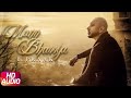 Mann Bharrya (Full Audio Song) _ B Praak _ Jaani _ Himanshi Khurana _ Arvindr Khaira