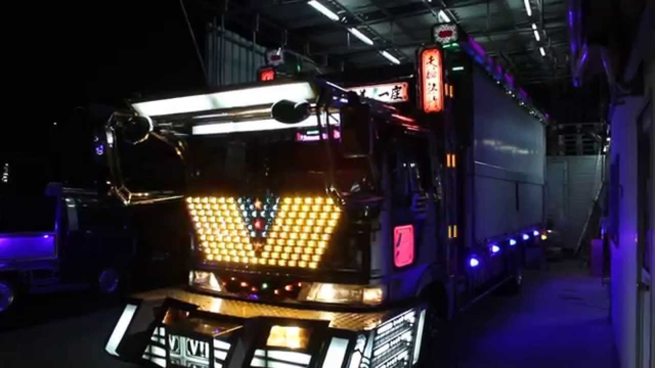 光デコトラ 飛車角 Night Scene 光るデコトラ飛車角 Night Scene 光デコトラ 飛車角 Night Scene 光るデコトラ飛車角 Night Scene
