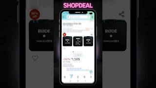 Best Telegram Channel For Shopping Loot Deals 🔥 screenshot 2