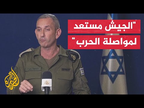 الناطق العسكري الإسرائيلي: رئيس أركان الجيش صدق اليوم على خطط عسكرية لاستئناف القتال في غزة