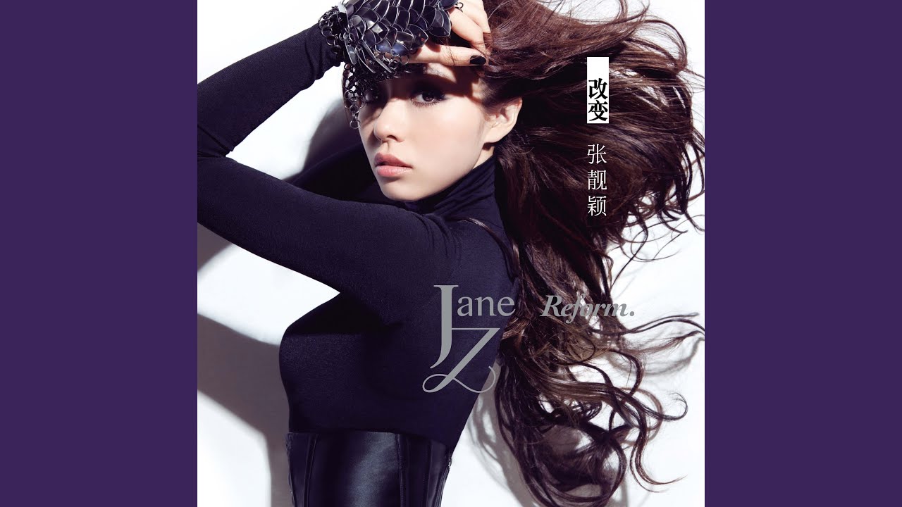 Watch 上一章 (伴奏) on YouTube Watch 上一章 (伴奏) on YouTube