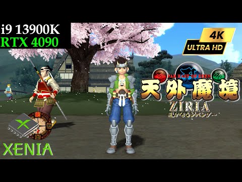 Tengai Makyou: Ziria ~ UHD ( 6 X IR ) 60FPS  | Xenia Canary | RTX4090 + i9 13900K