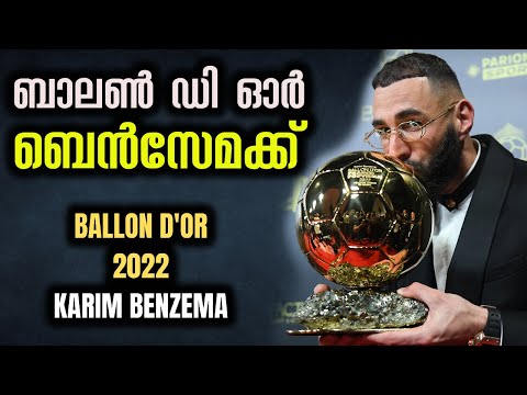 Karim Benzema wins Ballon d'Or 2022 | Ballon d'Or ceremony 2022