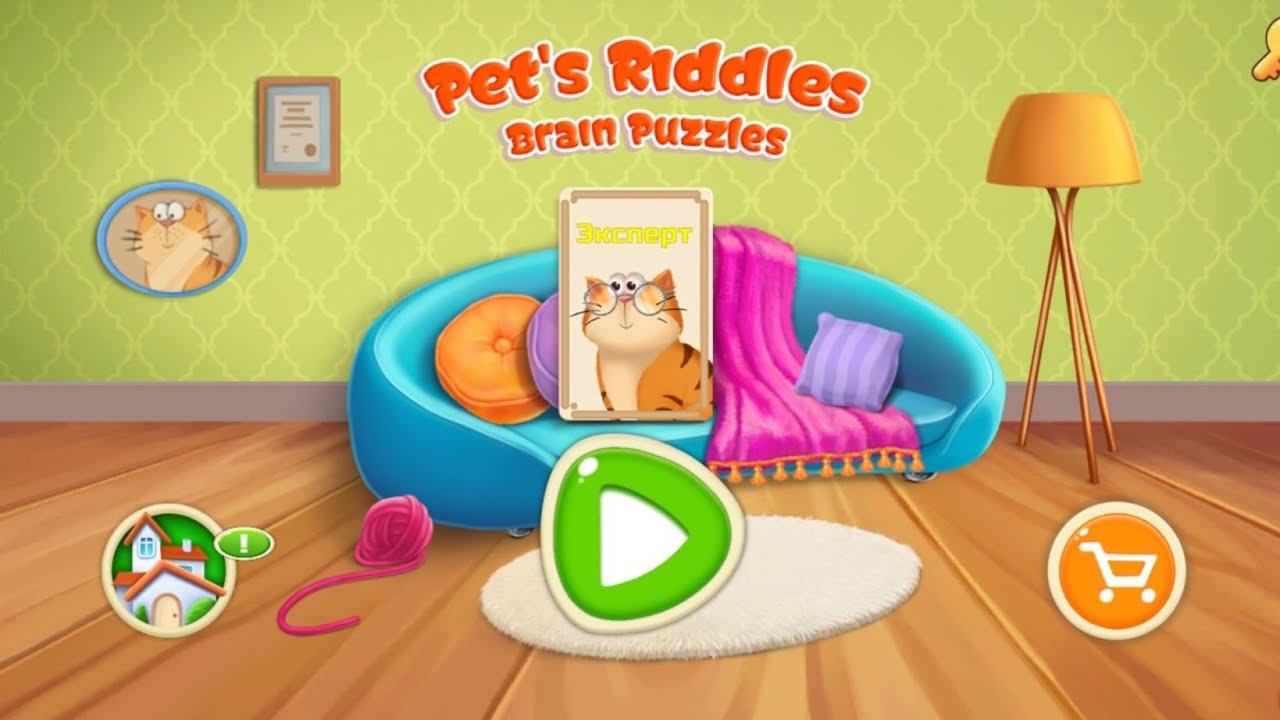Pet's Riddles: Brain Puzzles прохождение. Кот Маффин 60 уровень. Реши головоломку уровень 59кот мафффин. Игра котёнок Маффин 20 уровень как сделать. Прохождение pets riddles brain