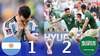 Sudia Arabia vs Argentina 2-1 World cup Qatar 2022 ~ [ خليل البلوشي ] 🔥🎧