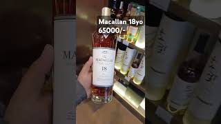Macallan 18 Yo Double Cask
