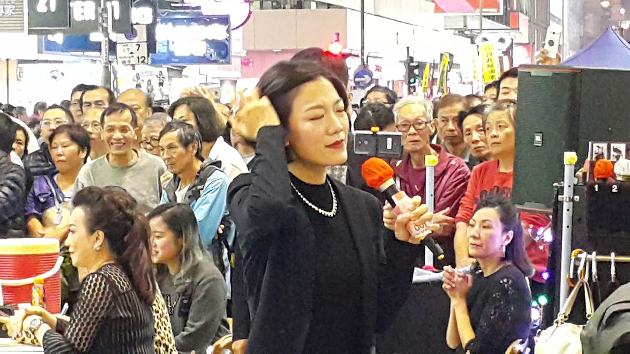 20171203_旺角街頭晚上歌唱表演（4）