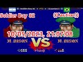 B soldier boy 82 vs caution b  street fighter 2 champion edition  street fighter