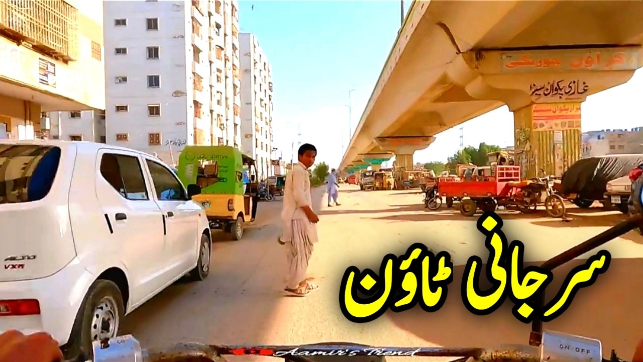 The Perfect road trip to 