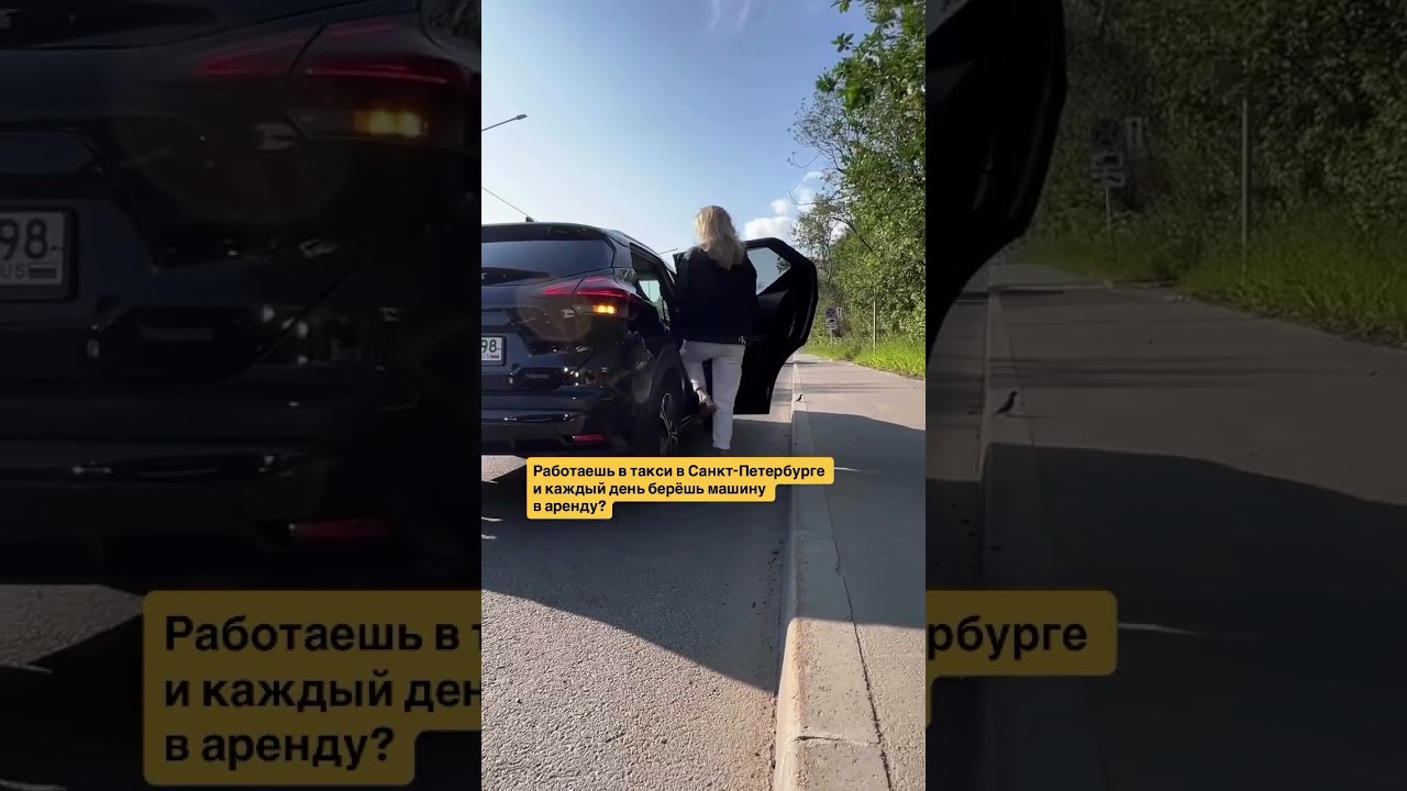 А теперь посчитай…