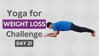 Yoga for Weight Loss | Day 21 | Power Yoga | Yoga with Naveen