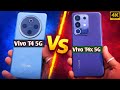 Vivo T4x 5G vs Vivo T4 5G | BIG Difference Explained ⚡