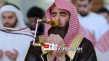 دعاء الوتر للشيخ القارئ محمد اللحيدان من تراويح ١٢ رمضان ١٤٤٠هـ