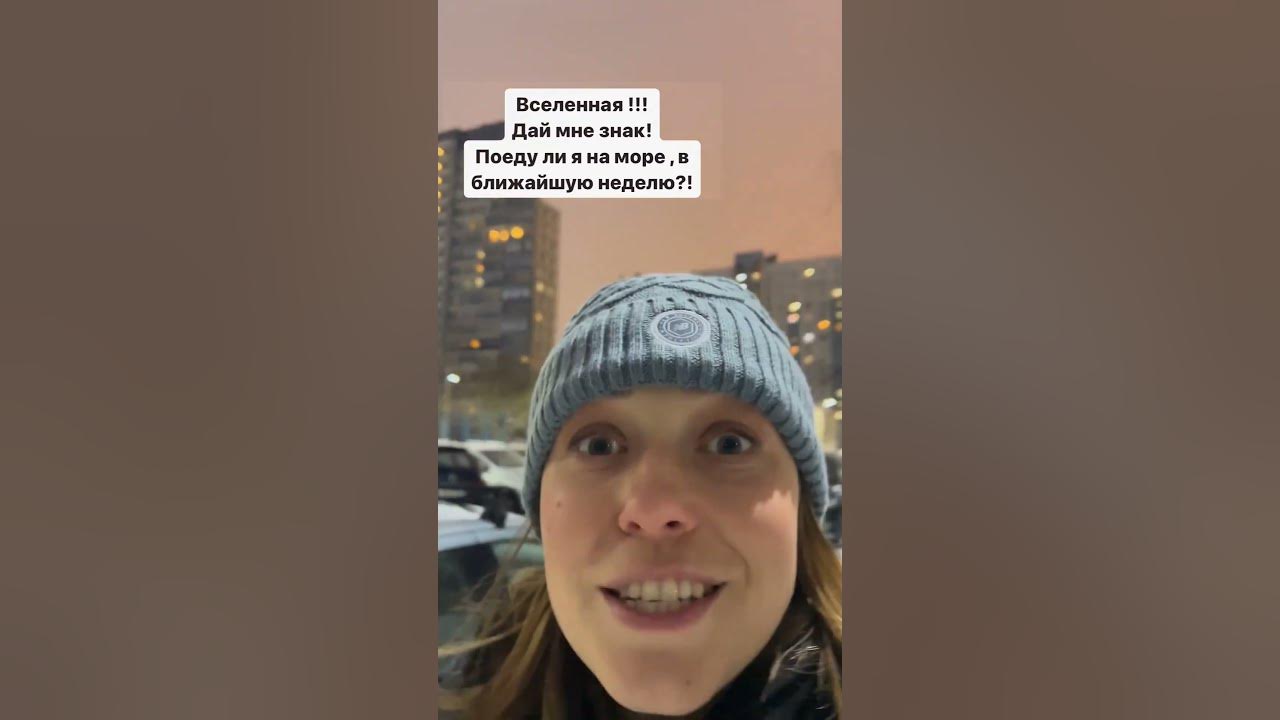 ДО КОНЦА🤣🤣🤣#прикол #смешноевидео #смешныевидосики #анекдот #мысли #море #лето #анапа #Сочи #Крым